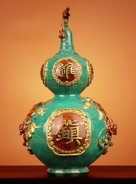 招财纯铜酒柜居家葫芦摆件