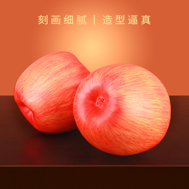 《平平安安》黄铜吉祥苹果摆件客厅办公室新年礼物乔迁新居装饰品,淘宝优惠券,粉丝福利购,淘宝优惠卷
