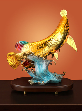 金龙鱼摆件年年有余全铜新居乔迁