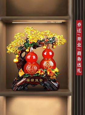 福禄双全葫芦摆件客厅玄关装饰品