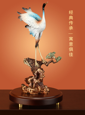 松鹤延年全铜仙鹤摆件祝寿送老人