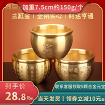 Cash-in-a-Baobao copper-cylinder pure brass rice-cylinder poly-po-basin swing piece living room home poly-chaise small copper basin deposit-money pot