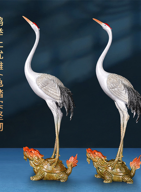 龟鹤延年铜彩仙鹤摆件祝寿送礼品