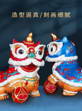 全黄铜醒狮舞狮摆件一对国潮礼物