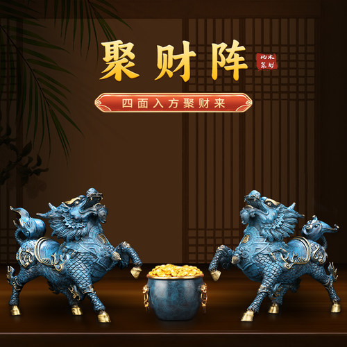 《风火麒麟》铜麒麟摆件一对纯黄铜公母招财客厅店铺开业装饰礼品 - 图1