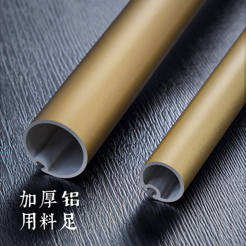 致尚轻奢风北欧罗马杆窗帘轨道杆铝合金单双杆打孔金色窗帘杆定制 - 图2