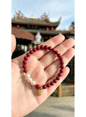 厦门南普陀已香祝福 朱砂红贝珠福牌手串招财纳福本命转运珠手链