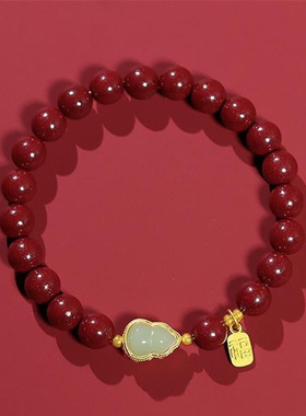 厦门南普陀纪念品 朱砂佛公葫芦手链帝王紫金砂新中式手串已过香