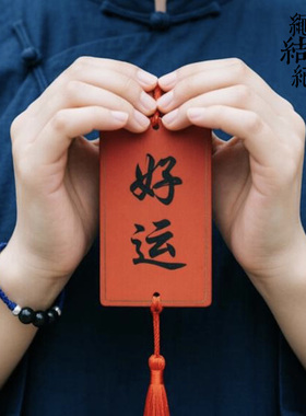 黑曜石转运珠红绳手链本命年