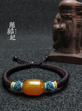 高端定制手工心经转运珠红绳手链九乘金刚结男女手绳情侣毕业礼物