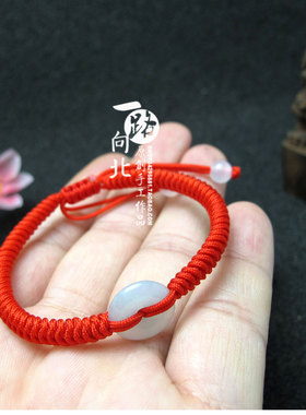 金刚结平安扣红绳手链可调节