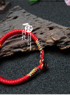 绳结纪定制手工编织月老红绳手链
