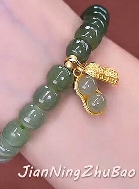 渐变仿和田玉手链女生日礼物小众设计轻奢感转运珠子手串女
