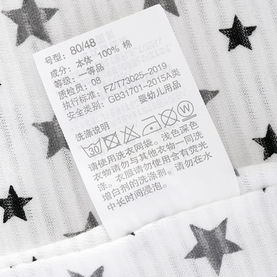 Three piece price half pants pure cotton leggings boys shorts