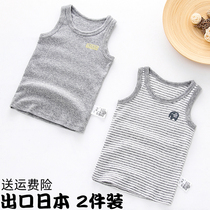 2 Pieces Fit Pure Cotton Beating Bottom Outside Wearing Vest Baby Toddler Sweatshirt Boy Sweatshirt Home Sleeveless T-shirt With Thickening