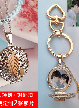项链钛钢女定制照片镂空