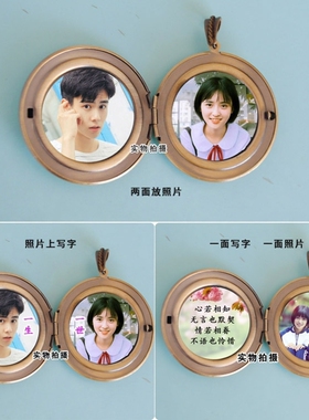 复古纯铜可以定制照片的项链