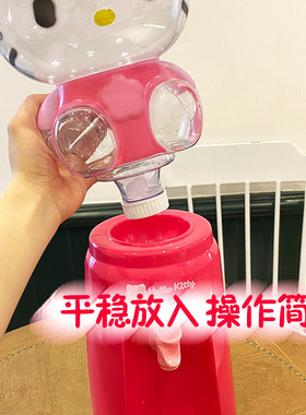 可爱卡通寝室迷你饮水机小型儿童家用办公桌上学生宿舍不 加热桶