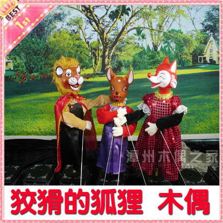 Cane puppet toy bear treat kindergarten children performance joint movable figure Fujian intangible cultural heritage research teaching aids