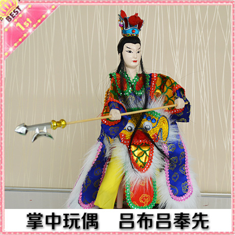 漳州布袋戏木偶娃娃关羽张飞赵云三国人物可动人掌上玩具中国特色,淘宝优惠券,粉丝福利购,淘宝优惠卷