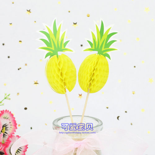 黄色公仔烘焙蛋糕装饰摆件 生日蛋糕装扮椰树 派对甜品台菠萝插件 - 图0