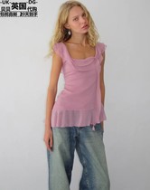 Motel Rocks Womens Clothing UK Straight Mail UO New Pairo Snow Spun Back Long vest