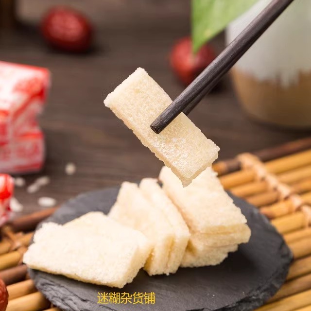温州瑞安传统小吃特产糕点点心李大同（老三房）白糖双炊糕500克 - 图2