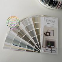 New product Sherwin Williams eemerald designer edition International Standard colour card
