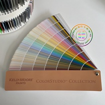 Kelly Moore Color Card Kelly Moore Paints colosstudio collection