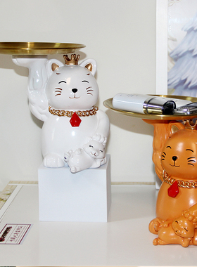 网红妖娆猫托盘玄关钥匙收纳摆件
