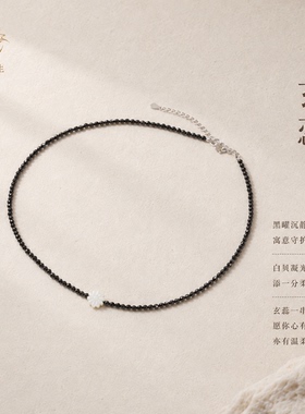 五行补水黑曜石小米珠项链