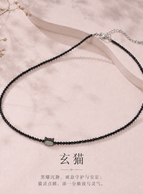 黑尖晶项链小米珠叠戴水晶颈链