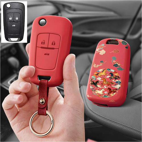 适用别克汽车钥匙套女gl6英朗GL8昂科拉GX新昂科旗君威君越包壳扣 - 图1