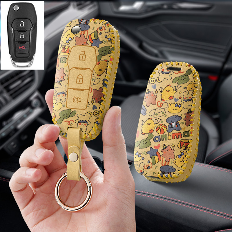 适用福特福睿斯撼路者新蒙迪欧翼博汽车钥匙套遥控器保护套扣壳扣,淘宝优惠券,粉丝福利购,淘宝优惠卷