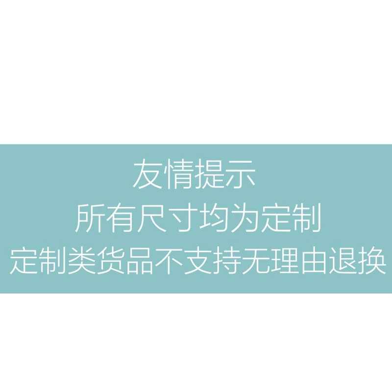 咖色多用帘免打孔的半帘短帘自带魔术贴高遮光窗帘米白咖啡灰定制
