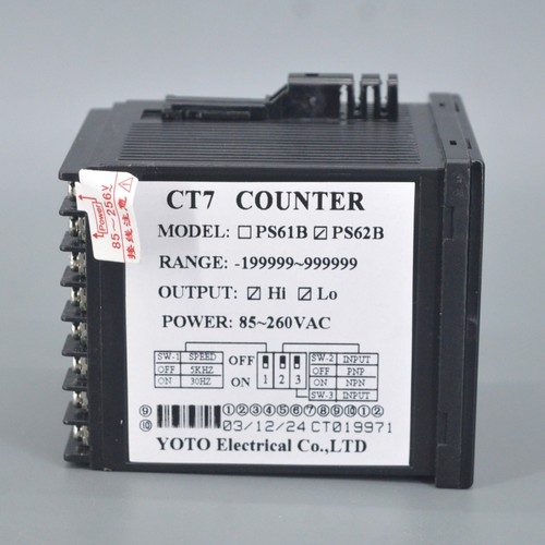 YOTO 北崎 智能数显电子计数器 计长仪 CT7-PS61B CT7-PS62B - 图0