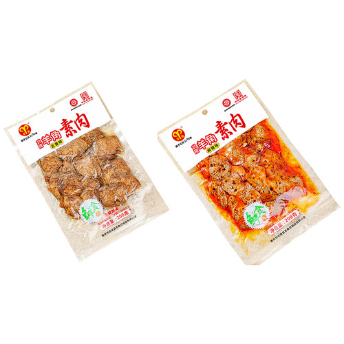 重庆武隆羊角素肉208g*10袋麻辣五香鲜食装小吃手撕豆干零食特产 - 图2