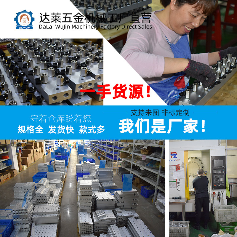 双排1分多管路分气排35x20加厚汇流板气源分配器分流排水油排气块,淘宝优惠券,粉丝福利购,淘宝优惠卷