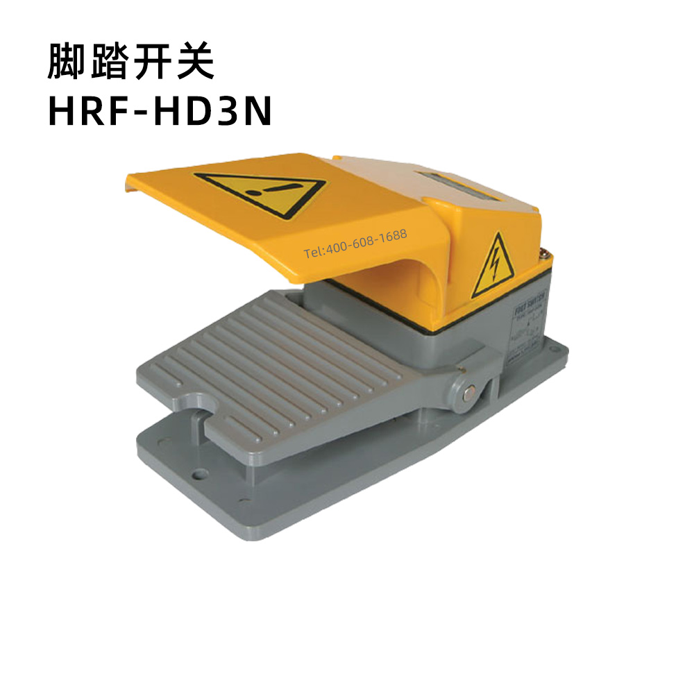 【总】HRF-HD3/HRF-HD3N/HRF-HD3F韩国KACON脚踏开关IP68防水 - 图1