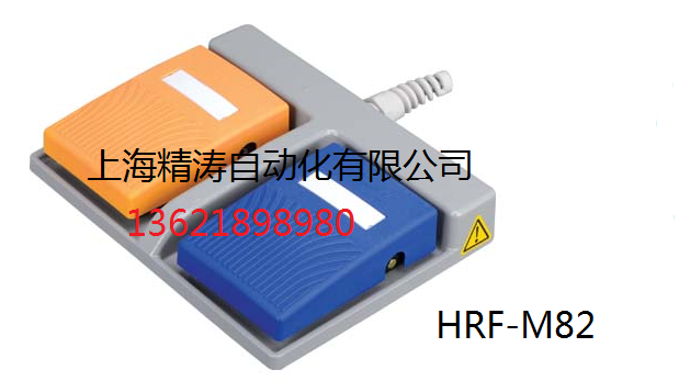 【授权代理】HRF-M82韩国凯昆KACON防水双联脚踏开关IP68正品 - 图1