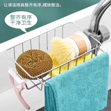 Смесительная стойка для хранения стойки кухня кухня хранения кованого железа стойка для хранения стойки на смесите