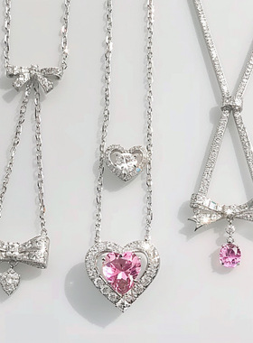 千族银 原创时尚高档S925银项链 可爱粉色水晶吊坠私人定制