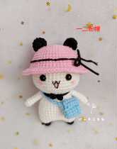 Leaf Handmade Custom Hair Thread Crochet Knitting Small Panda 12 Bub Pure Doll Finished Pendant Key Buckle
