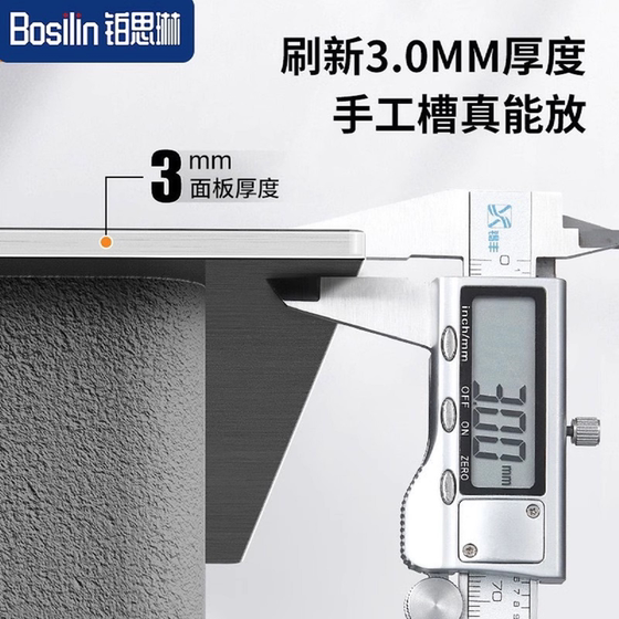 304 stainless steel sink kitchen thickened vegetable basin household large single-slot nano undercounter basin washing dish washing basin sink
