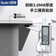 304 stainless steel sink kitchen thickened vegetable basin household large single-slot nano undercounter basin washing dish washing basin sink