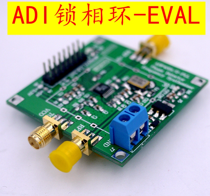 ADF4110 ADF4111 ADF4112 ADF4113模块高频鉴相器锁相环模块-图0