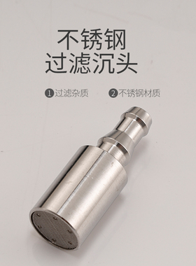阳台积水充电抽水器USB可移动吸水泵厕所洗手间排水器电动换水器