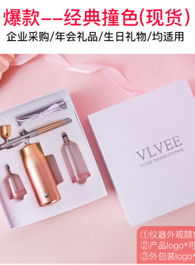 VLVEE便携式美容家用脸部注氧仪