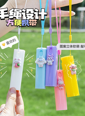 可爱卡通喷雾瓶迷你便携挂绳分装
