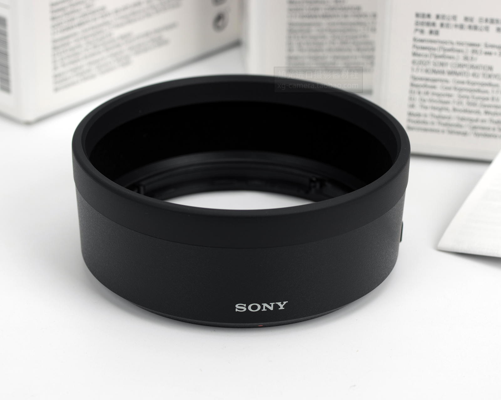 日本进口SONY索尼ALC-SH164遮光罩FE35mm F1.4GM原装正品 - 图0